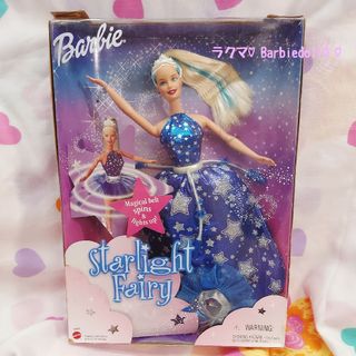 Barbie ✨mermaid fantasy２体セット