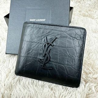 【人気】サンローラン 二つ折り財布 ブラック クロコ YSL レディース