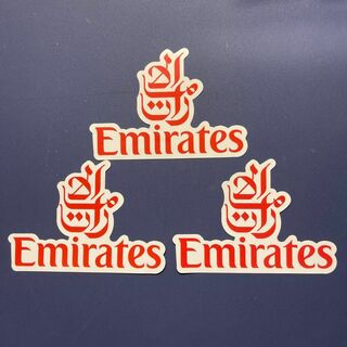 【新品】エミレーツ航空 Emirates ステッカー 防水 3枚セット(その他)