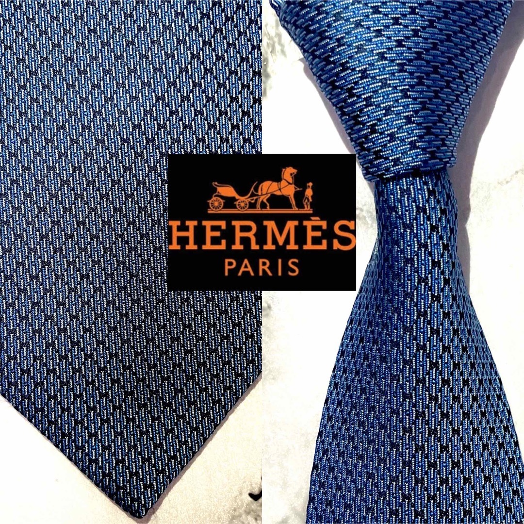 【ファソネブルー】HERMES 高級ネクタイ　エルメス　フランス　H柄のサムネイル