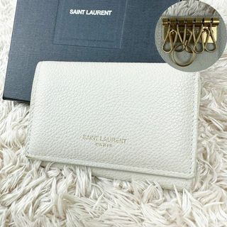 サンローラン(Saint Laurent)の【美品】サンローラン 6連キーケース ホワイト ゴールドフック レディース(キーケース)