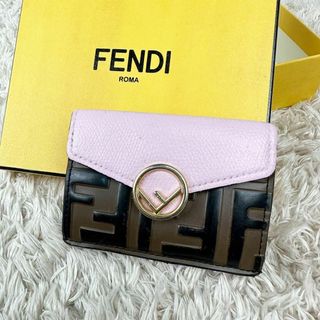 フェンディ 財布(レディース)の通販 2,000点以上 | FENDIのレディース