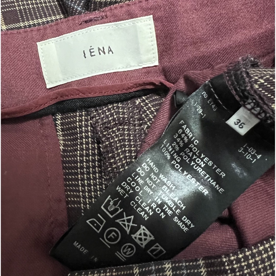 IENA(イエナ)の【美品】 IENA イエナ チェックスティックパンツ ブラウン 36 レディースのパンツ(カジュアルパンツ)の商品写真