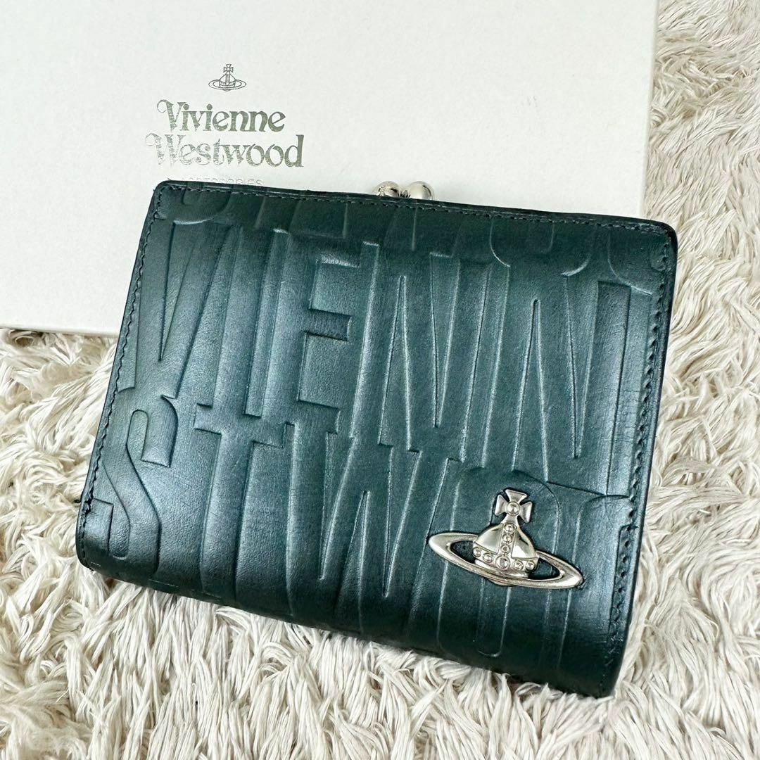 Vivienne Westwood 二つ折り財布　美品