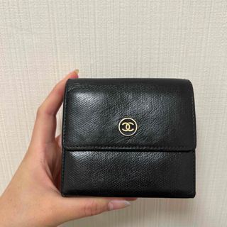 【16,000円OFF お値引き】 シャネル CHANEL ボーイ シャネル スモール ウォレット 三つ折り 財布 マトラッセ ブラック 黒 キャビア スキン A84432 レディース 【 AB ランク】 送料無料 当店通常価格124,800円