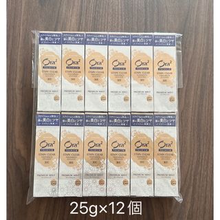 オーラツー(Ora²)のOra2 PREMIUM オーラツー　プレミアム　25g ×12個(歯磨き粉)