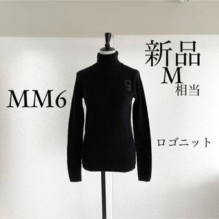 MM6 Maison Margielaマルジェラ ロゴ入りニット セーター M黒