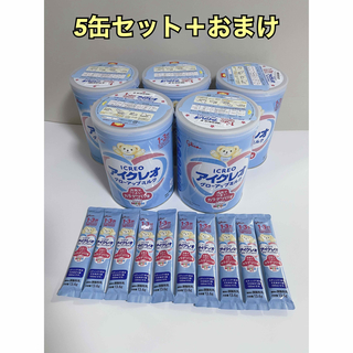 グリコ(グリコ)のアイクレオ グローアップミルク 820g 5缶 + スティック10本(その他)