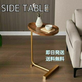 机/テーブル（ゴールド/金色系）の通販 600点以上（インテリア/住まい