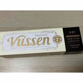 Vussen 7 歯磨き粉(歯磨き粉)