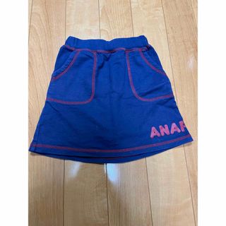 アナップキッズ(ANAP Kids)のANAPキッズ　120CM スカート(スカート)