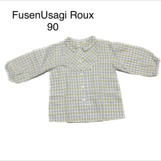 フーセンウサギ(Fusen-Usagi)の匿名配送　チェックシャツ　イエロー×ブルー　コットンブラウス(ブラウス)