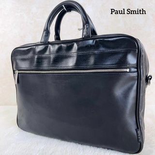 Paul Smith - ポールスミス ビジネスバッグ ブリーフケース 黒 青