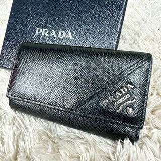 プラダ キーケース(シルバー/銀色系)の通販 72点 | PRADAを買うなら