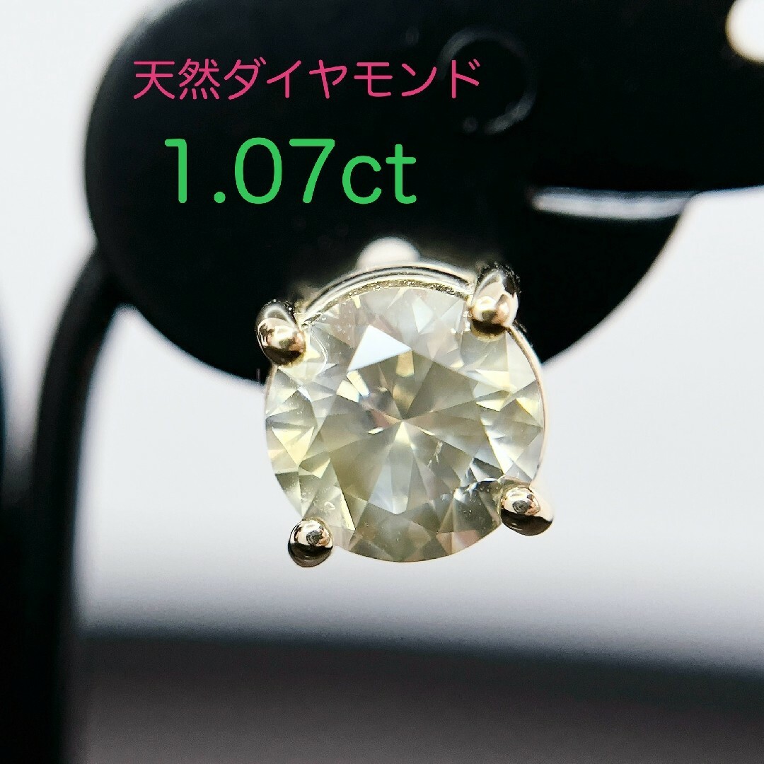 Tキラキラshop 片耳用 ピアス ダイヤモンド  K18YG スタッドピアス