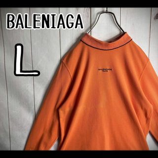 バレンシアガ ポロシャツ(レディース)の通販 15点 | Balenciagaの
