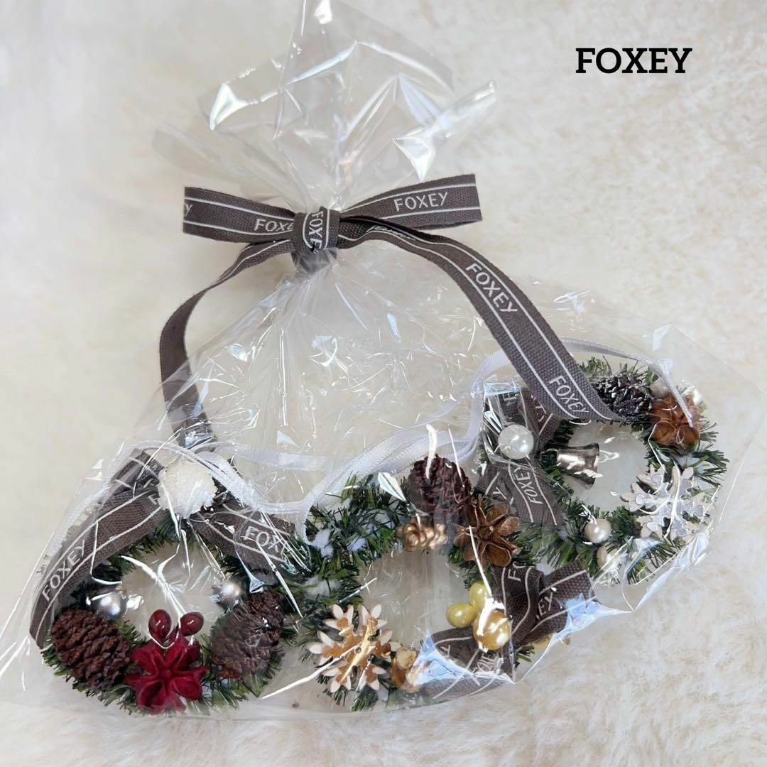 FOXEY(フォクシー)の新品未使用未開封 FOXEY クリスマス オーナメント 3点セット インテリア/住まい/日用品のインテリア小物(その他)の商品写真