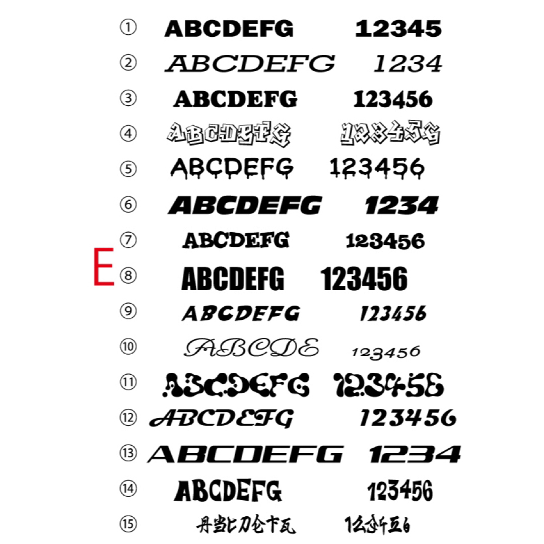 カッティングステッカー 984 オーダーメイド デカール 切り文字 作成 製作