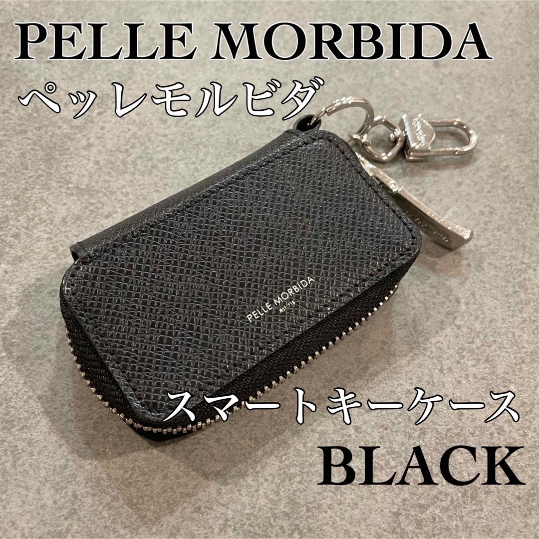 PELLE MORBIDA - 美品 PELLE MORBIDA ラウンドファスナー キーケース