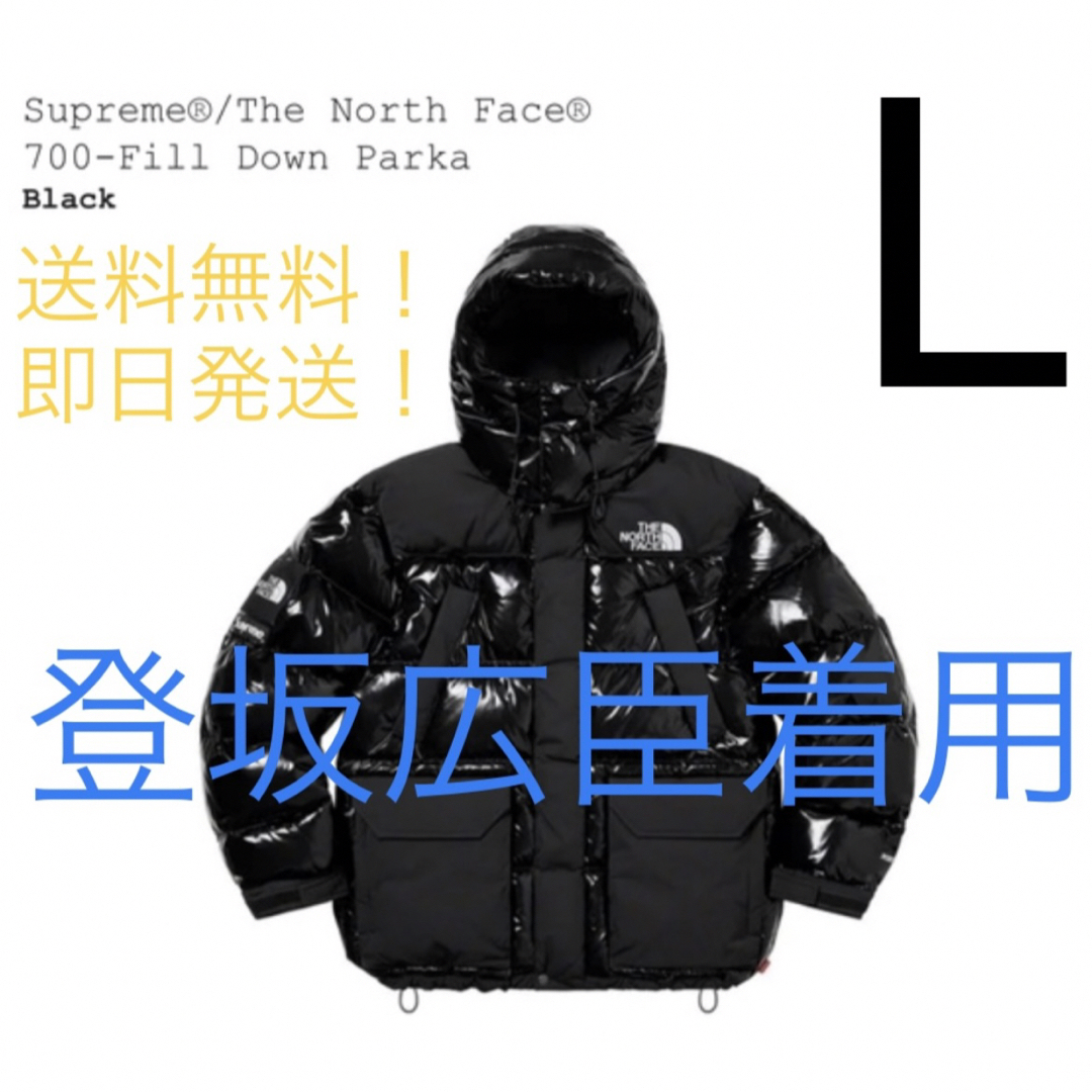 Supreme - 【新品】Supreme/TNF 700-Fill Down Parka 黒 Lの通販 Supreme - 【新品】Supreme/TNF 700-Fill Down Parka 黒 Lの通販