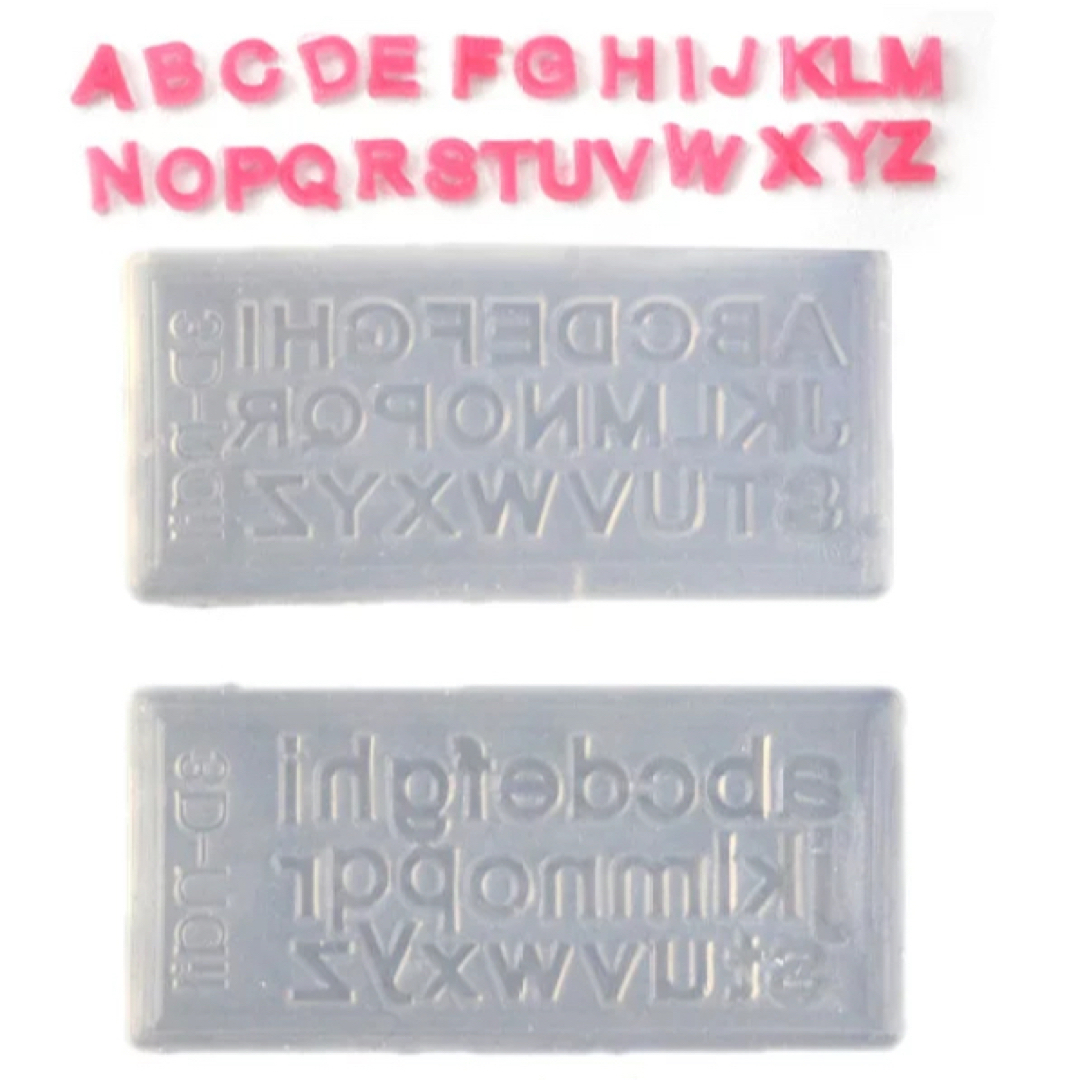 シリコンモールド　アルファベット 3D 大文字タイプ ハンドメイドの素材/材料(各種パーツ)の商品写真