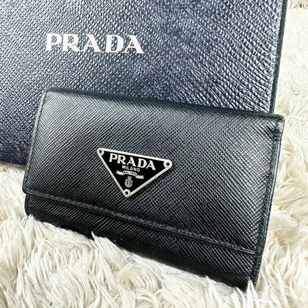 【極美品　比較的綺麗】PRADA プラダ　6連キーケース　サフィアーノ　ブラック