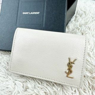 ✨ほぼ未使用　入手困難✨サンローラン　ミニ財布　シルバー　YSL   バイカラー