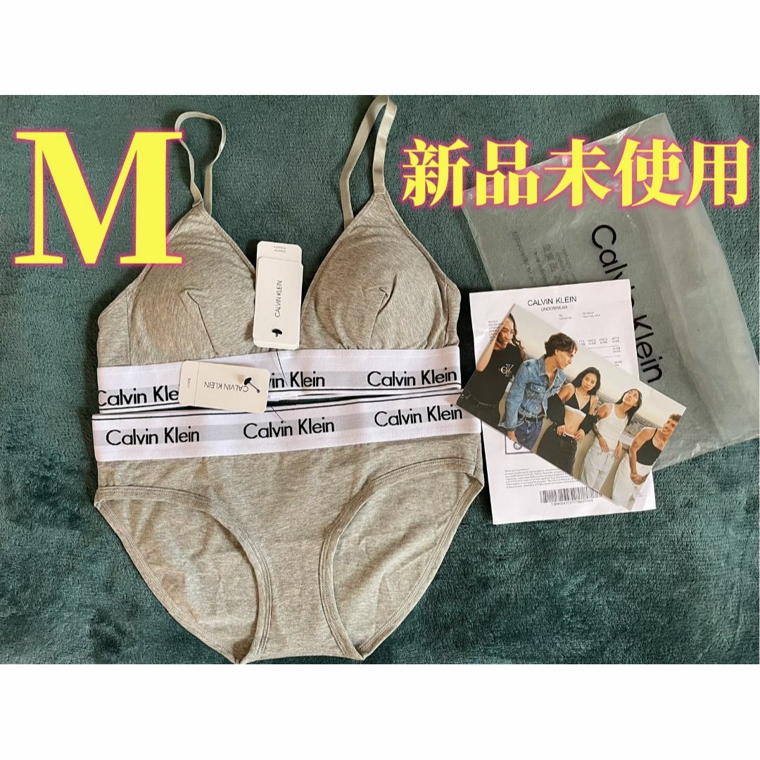 Calvin Klein 新品未使用レディース