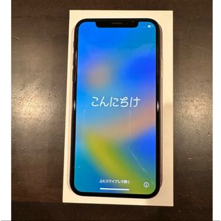 アイフォーン(iPhone)のIPhone XS  256 GB  Gold (スマートフォン本体)