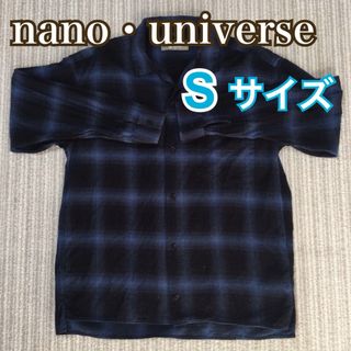 nano・universe - ナノユニバース シャツ ボタンダウン 七分袖 薄手 ...