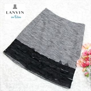 美品 LANVIN en Bleu ランバンオンブルー 3906514 ツイードニット スカート 1点 ブラウン 38 ポリエステル 他 ひざ丈 レディース AY3886A52