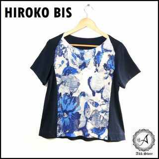 ヒロコビス(HIROKO BIS)のHIROKO BIS トップス 半袖 スパンコール カットソー LL(カットソー(半袖/袖なし))