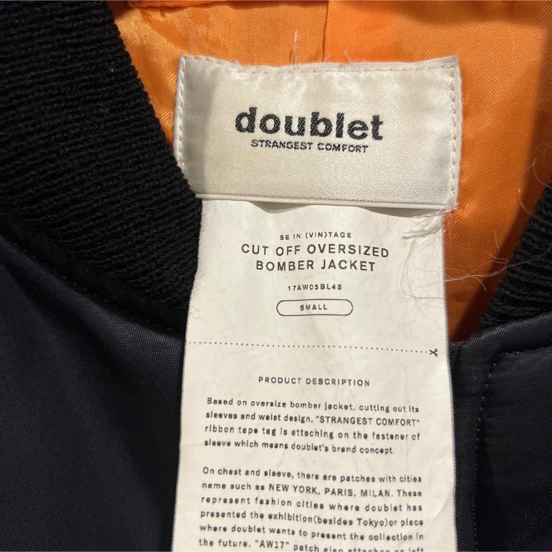 doublet(ダブレット)のハマ様専用　CUT OFF OVERSIZED BOMBER JACKET メンズのジャケット/アウター(ブルゾン)の商品写真