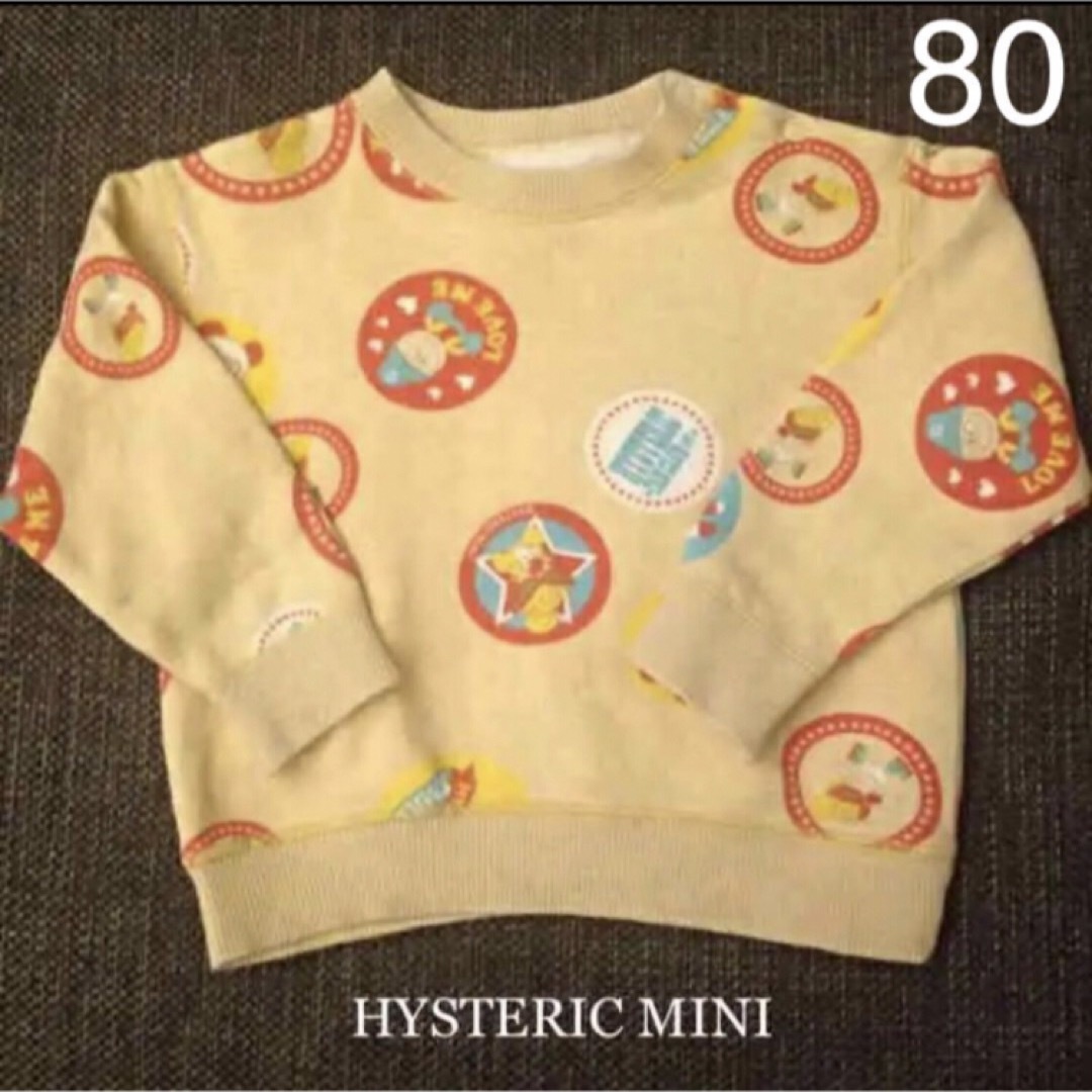 HYSTERIC MINI(ヒステリックミニ)の【80cm】ヒスミニ  ヒステリックミニ トレーナー キッズ/ベビー/マタニティのベビー服(~85cm)(トレーナー)の商品写真