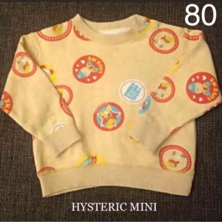 ヒステリックミニ デニムパンツの通販 300点以上 | HYSTERIC MINIを