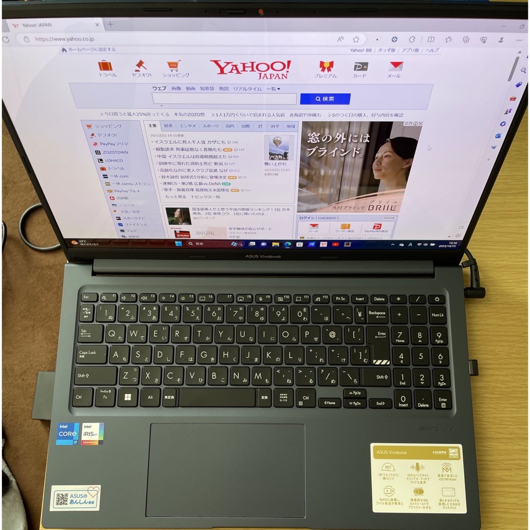 Vivobook 15X OLED X1503ZA