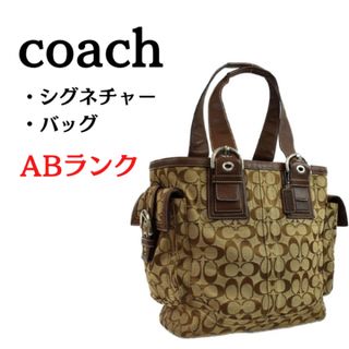 コーチ(COACH)の《美品》coachシグネチャーバッグ(トートバッグ)