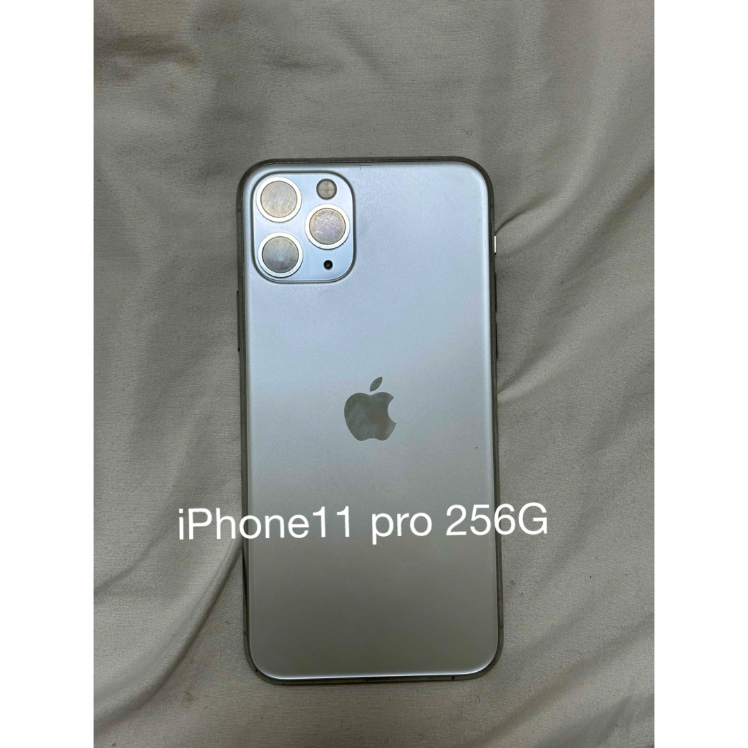 iPhone 11pro 本体 256GB