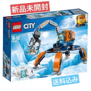 4ページ目 - レゴ シティ 積み木/ブロックの通販 1,000点以上 | Legoの