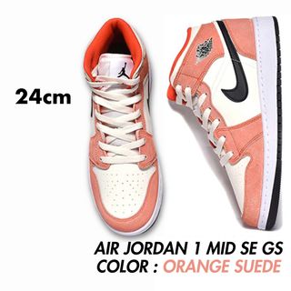 ナイキ(NIKE)の【24cm】NIKE AIR JORDAN 1 MID GS ピンクオレンジ(スニーカー)