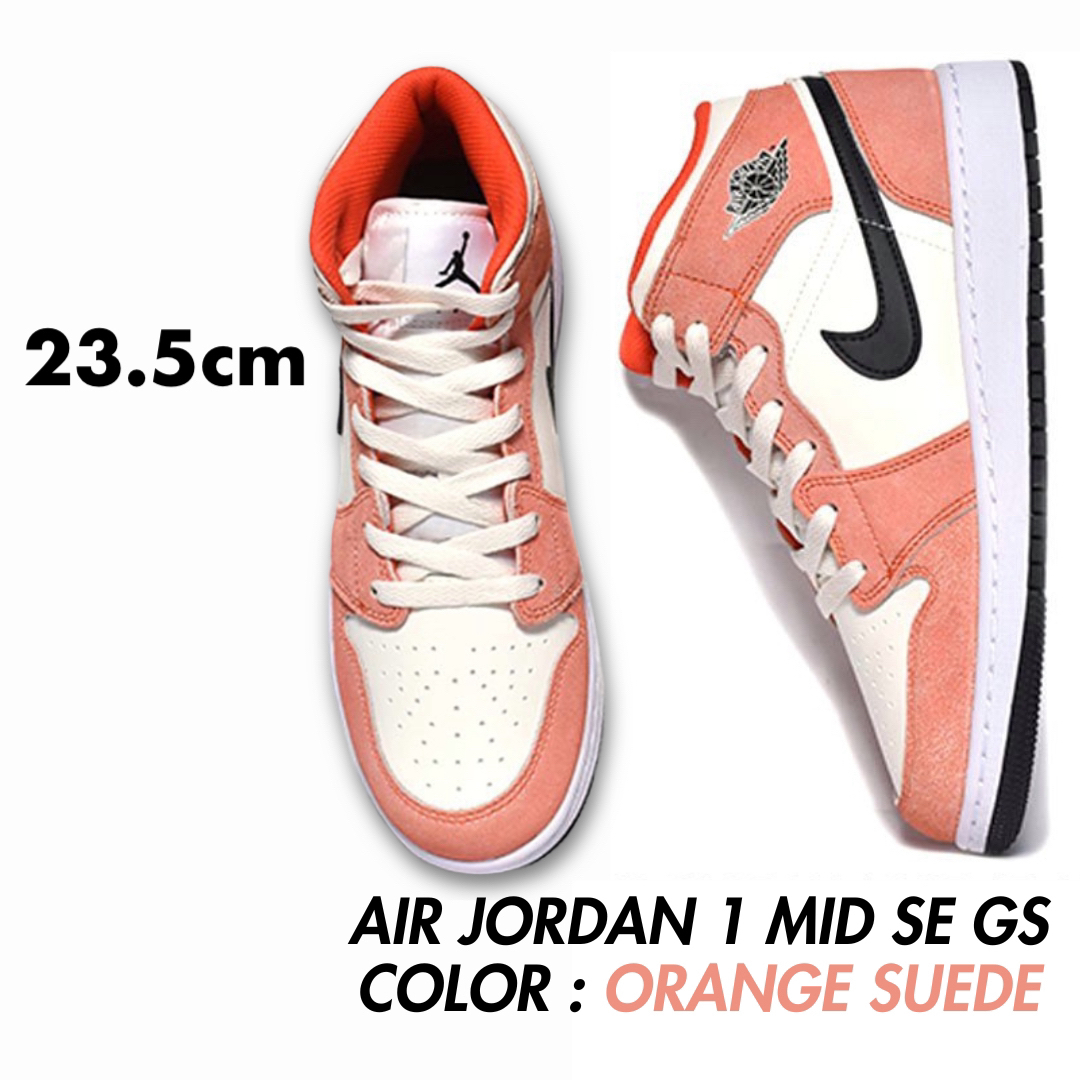 NIKE - 【23.5cm】NIKE AIR JORDAN 1 MID GS ピンクオレンジの通販 by