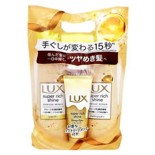 LUX - ラックス スーパーリッチシャイン ダメージリペア 3点セット