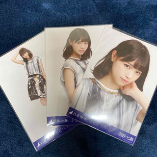 ノギザカフォーティーシックス(乃木坂46)の乃木坂46 西野七瀬　生写真 ポピパッパパー　コンプ(アイドルグッズ)