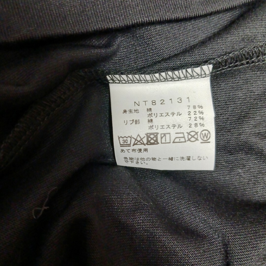 THE NORTH FACE(ザノースフェイス)のTHE  NORTH  FACE  ノースフェイスメンズロンT ブラック メンズのトップス(Tシャツ/カットソー(七分/長袖))の商品写真