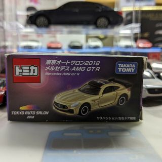 タカラトミー(Takara Tomy)のメルセデス-AMG GT R （ゴールド×ブラック） （1/65スケール トミカ(ミニカー)