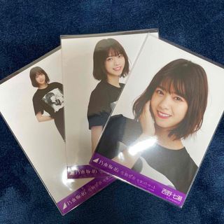 ノギザカフォーティーシックス(乃木坂46)の乃木坂46 西野七瀬　生写真　生駒里奈卒業コンサート　Tシャツ コンプ(アイドルグッズ)