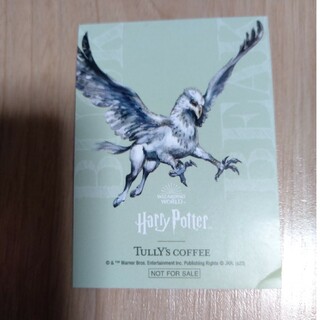 タリーズコーヒー(TULLY'S COFFEE)の【TULLY'S × Harry Potter】　バッグビーク(キャラクターグッズ)