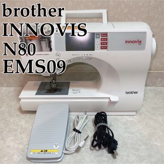 ブラザーbrother INNOVISーN80 コンピューターミシン　EMS09(その他)