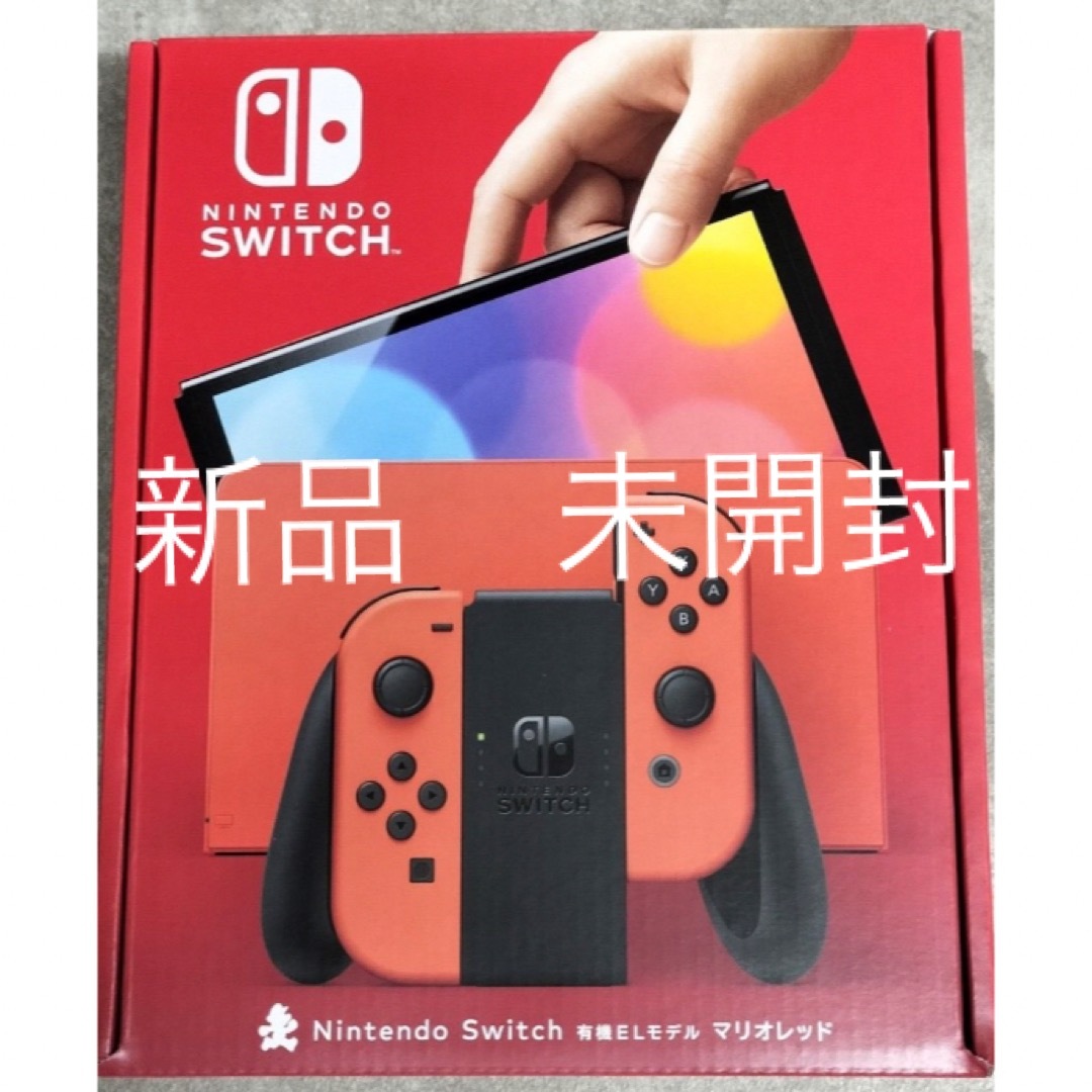 ゲームソフト/ゲーム機本体Nintendo Switch 有機EL