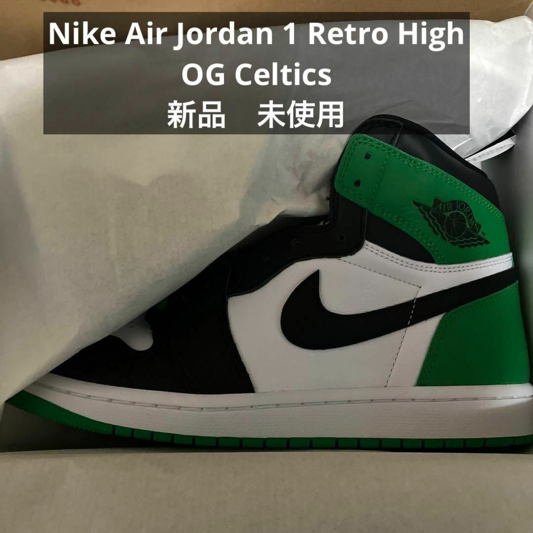 Nike Air Jordan 1 Retro High OG Celticsのサムネイル